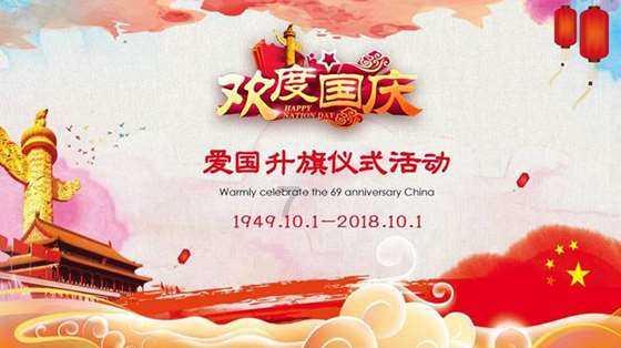 戳泡泡练口算